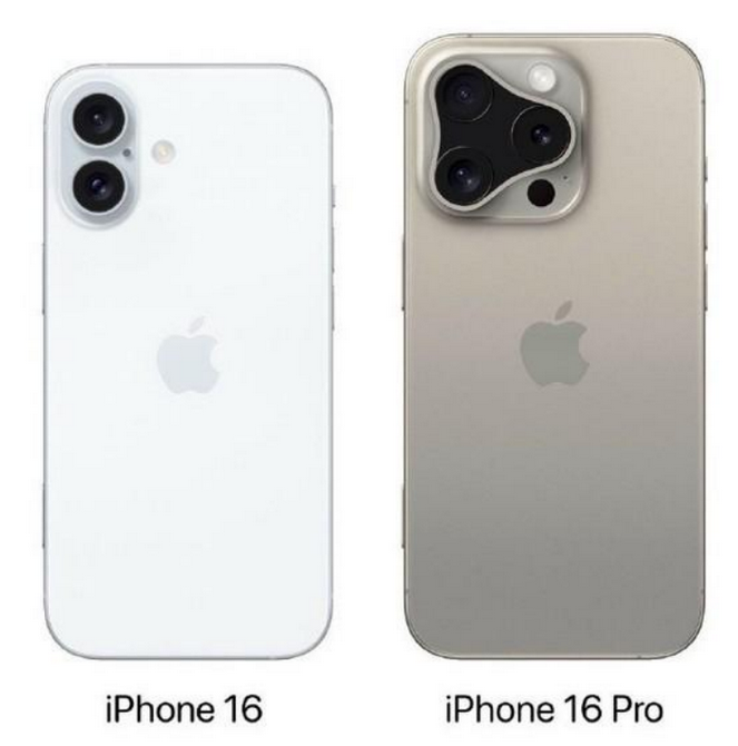 天安乡苹果16维修网点分享iPhone16系列提升明显吗 