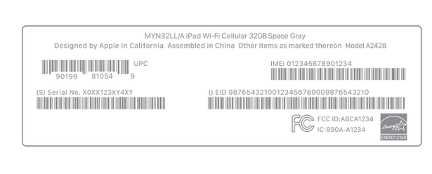 天安乡苹天安乡果维修网点分享iPhone如何查询序列号