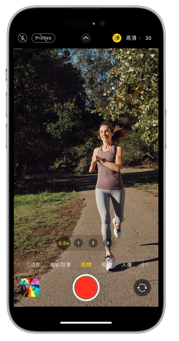 天安乡苹果14维修店分享iPhone 14 机型使用“运动模式”拍摄更稳定的视频 