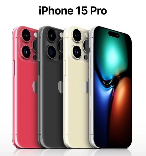 天安乡苹果维修网点分享iPhone 15 Pro长什么样 