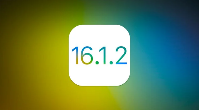 天安乡苹果维修分享iOS 16.2有Bug能降级吗？ iOS 16.1.2已关闭验证 