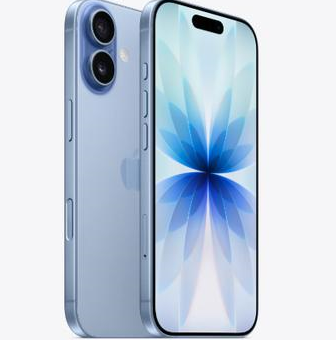 天安乡苹果维修点分享iPhone 17发烫隐藏诱因解析 